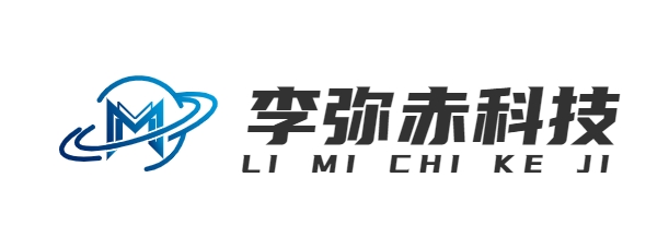 首页-上海李弥赤科技有限公司